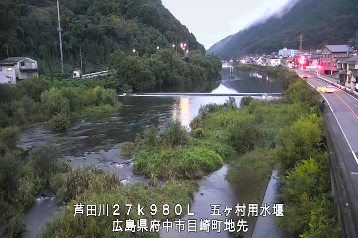 10月20日06時00分