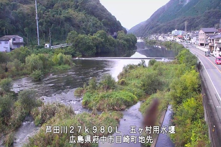 10月20日09時00分