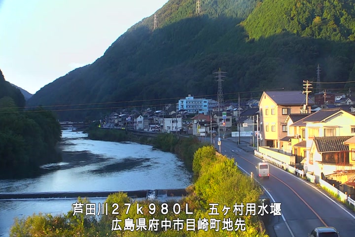 11月03日07時00分