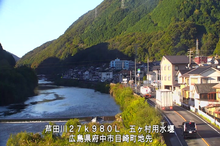 11月03日08時00分