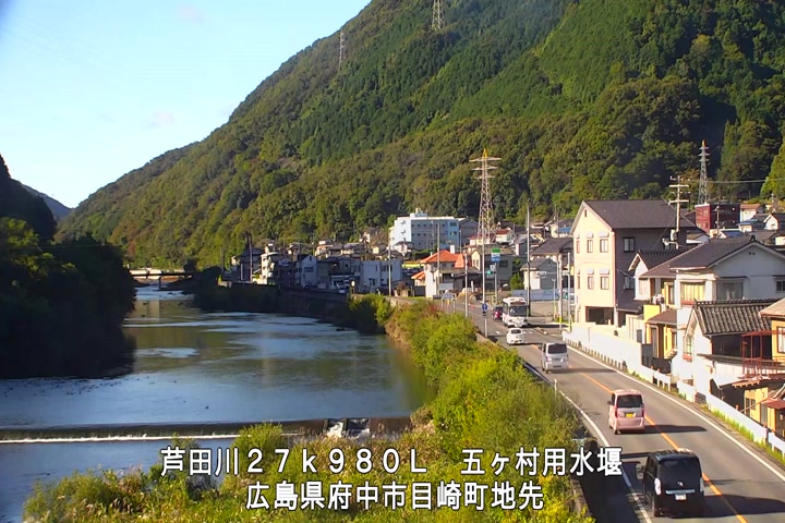 11月03日09時00分