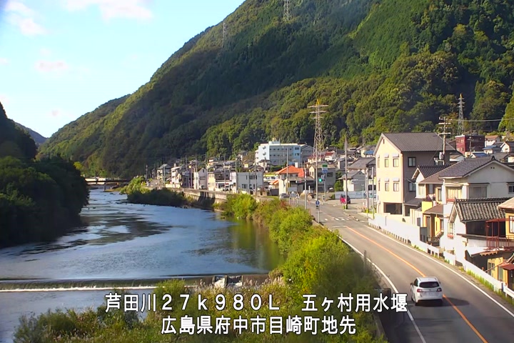 11月03日10時00分