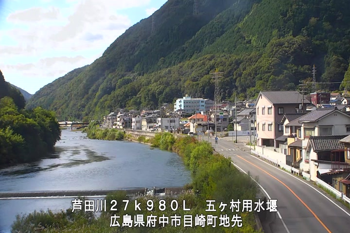 11月03日11時00分