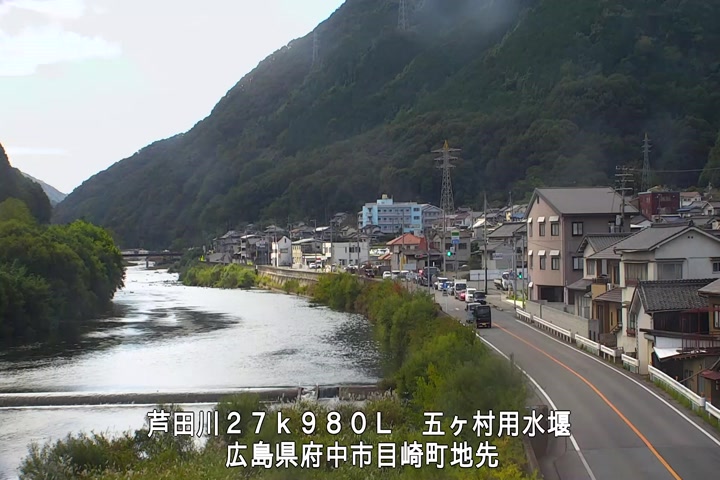 11月03日12時00分