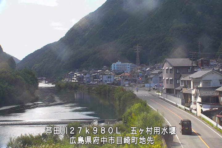 11月03日13時00分