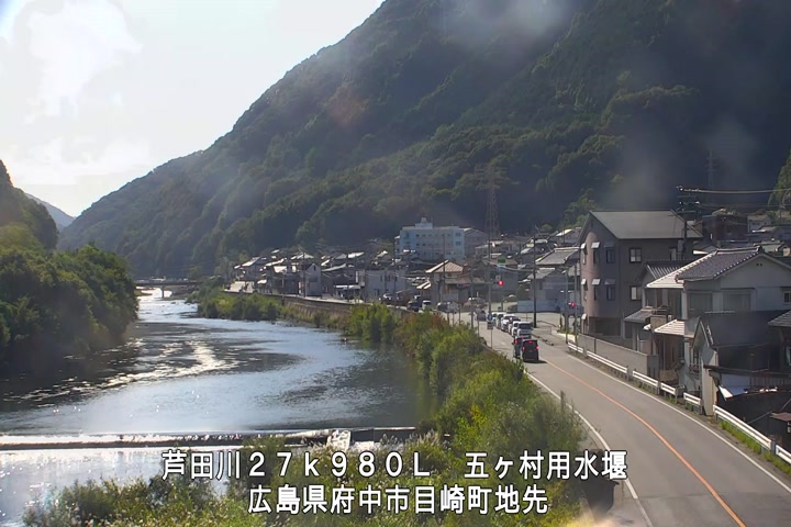 11月03日14時00分