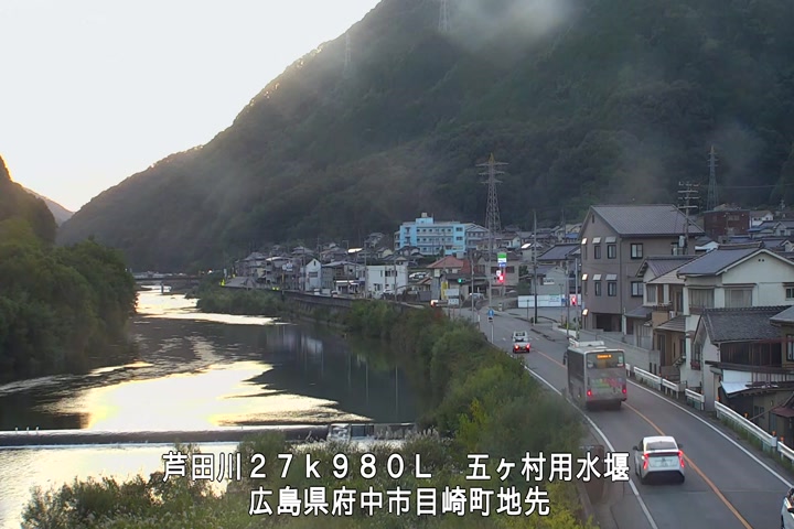 11月03日17時00分