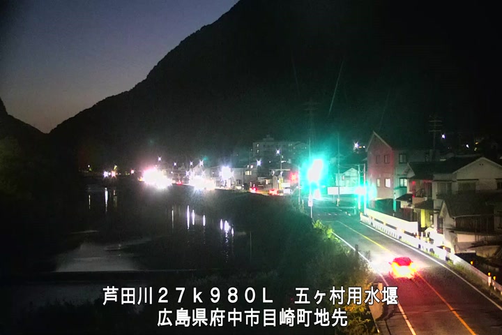 11月03日18時00分