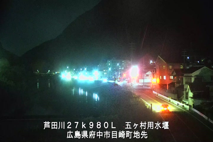 11月03日19時00分