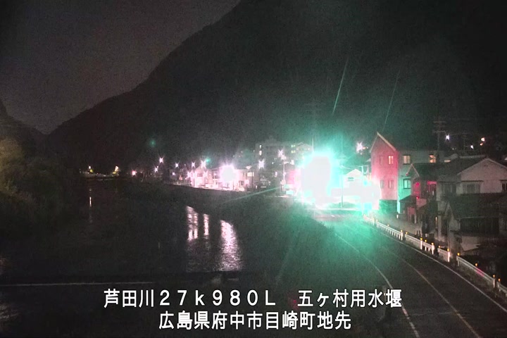 11月03日21時00分