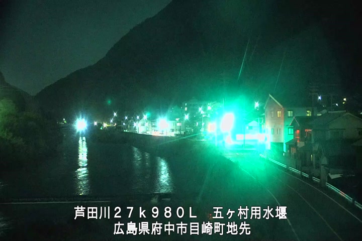 11月03日22時00分