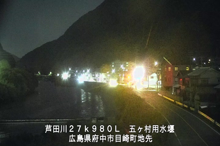 11月03日23時00分