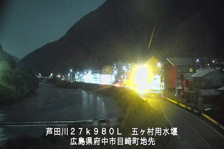 11月04日00時00分