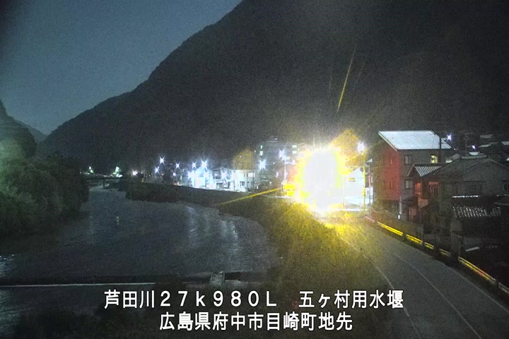 11月04日01時00分