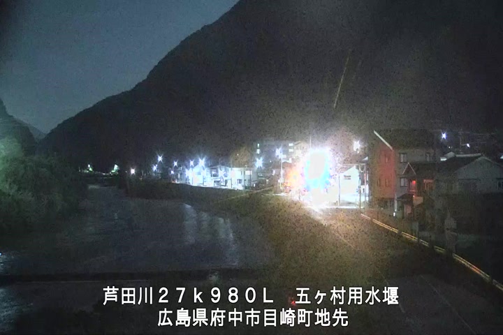 11月04日03時00分