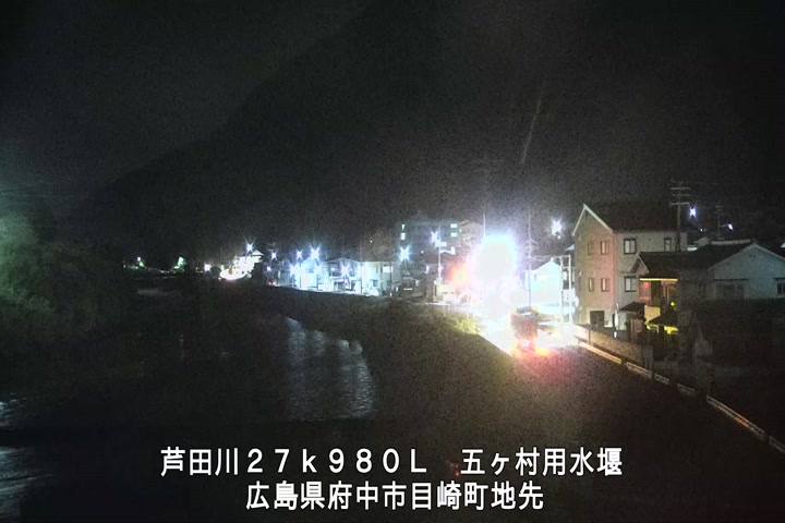 11月04日05時00分