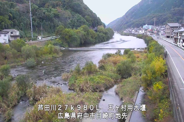 11月13日08時00分