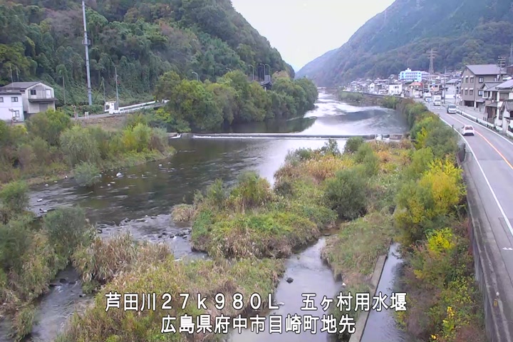 11月13日09時00分