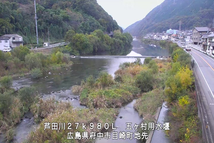 11月13日10時00分