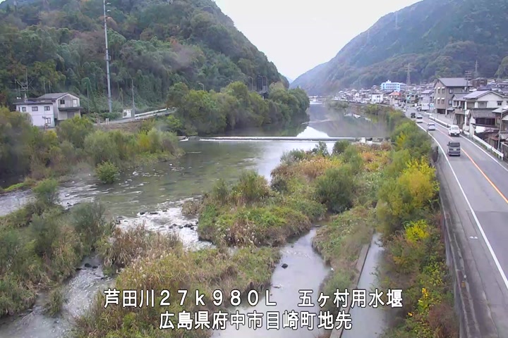 11月13日13時00分