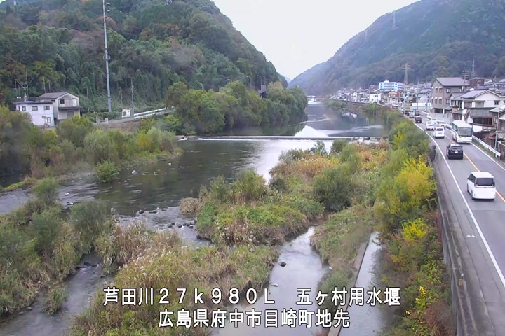 11月13日14時00分