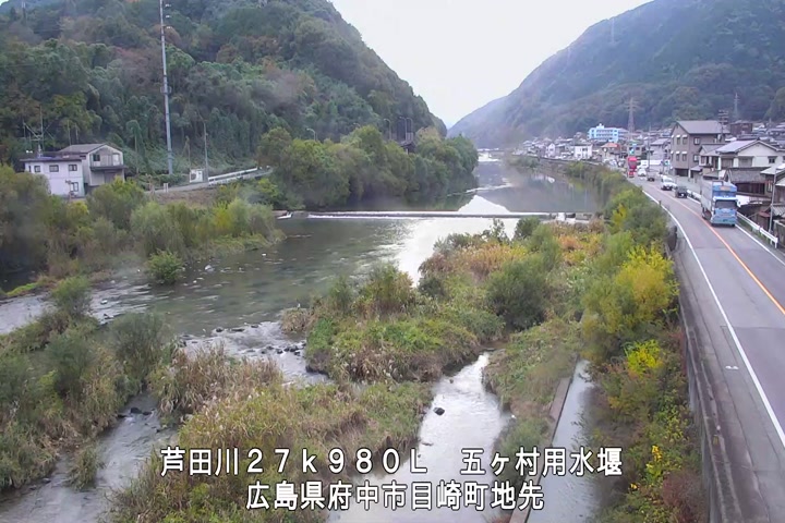 11月13日15時00分