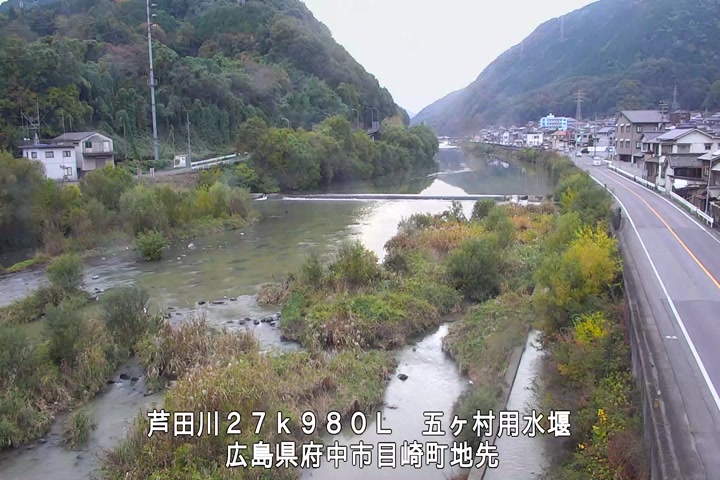 11月13日16時00分