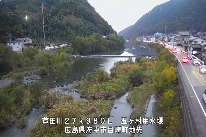 11月13日17時00分