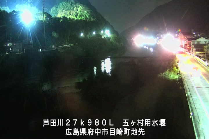 11月13日18時00分