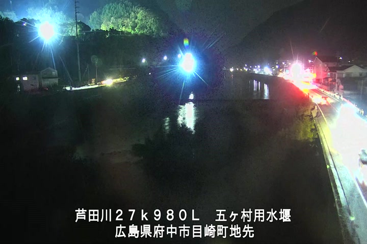 11月13日19時00分