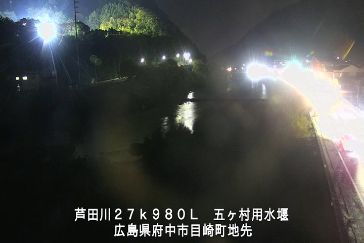 11月13日20時00分