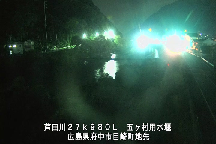 11月13日21時00分