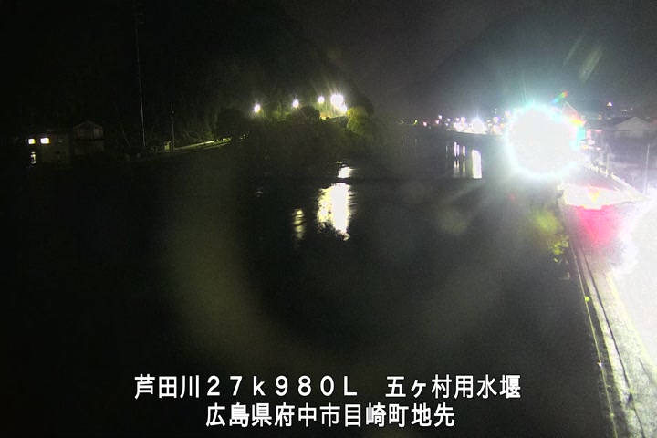 11月13日22時00分