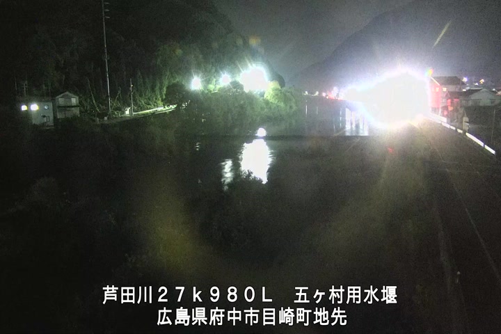 11月13日23時00分