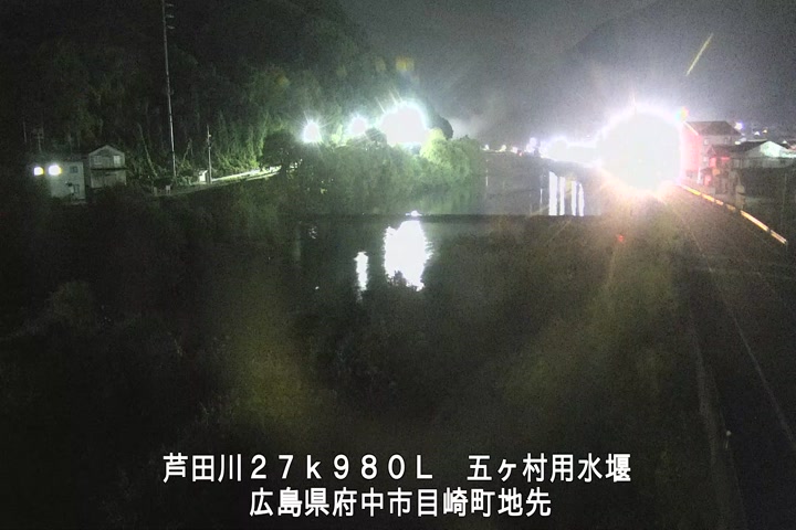 11月14日00時00分