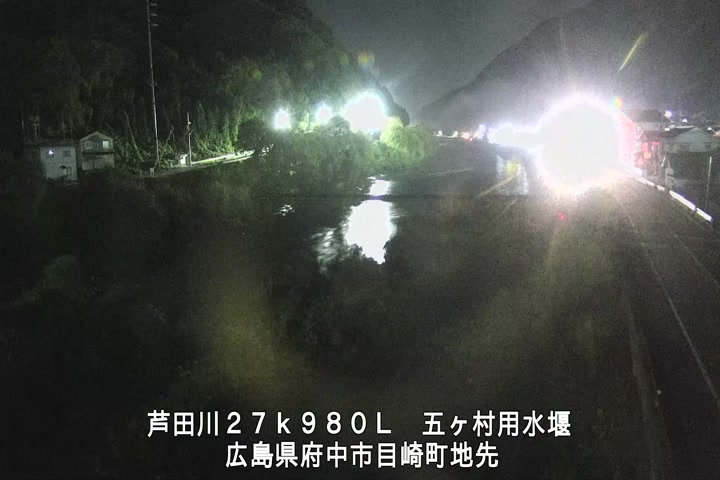 11月14日05時00分