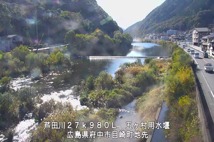 11月15日13時00分