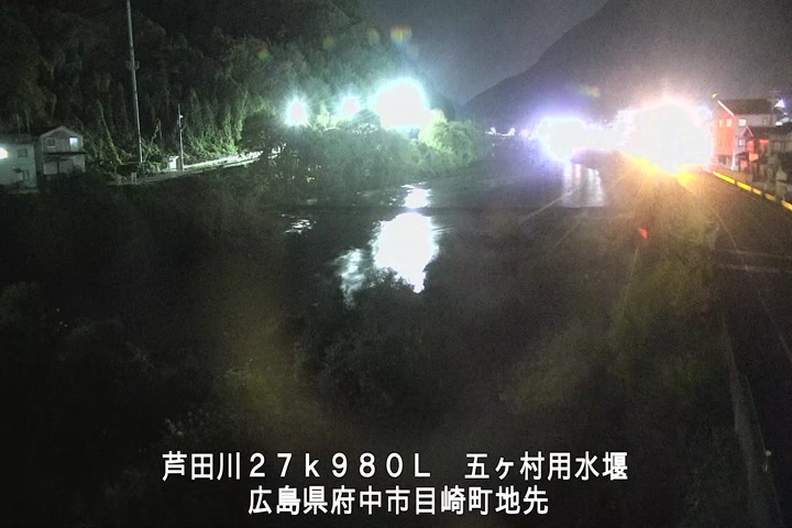 11月16日00時00分