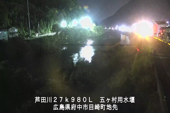 11月16日03時00分