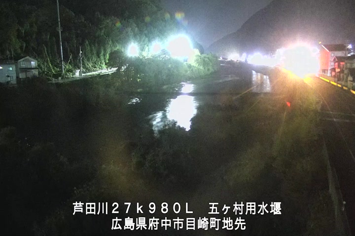 11月16日04時00分