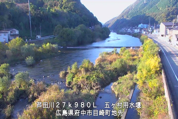 11月16日08時00分