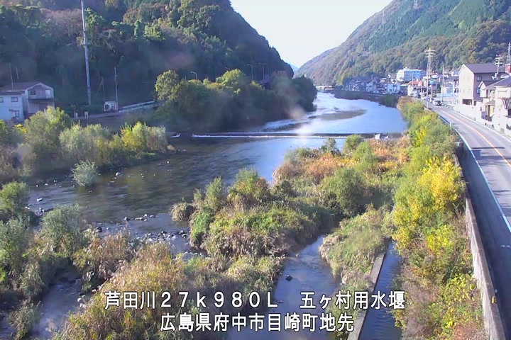 11月16日09時00分