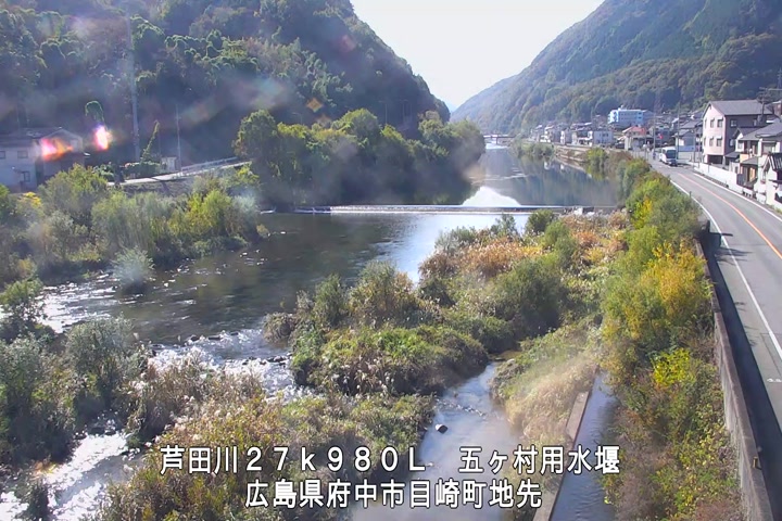 11月16日12時00分