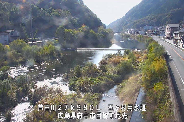 11月16日13時00分