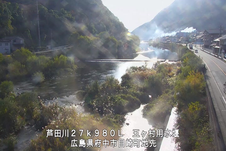 11月16日15時00分