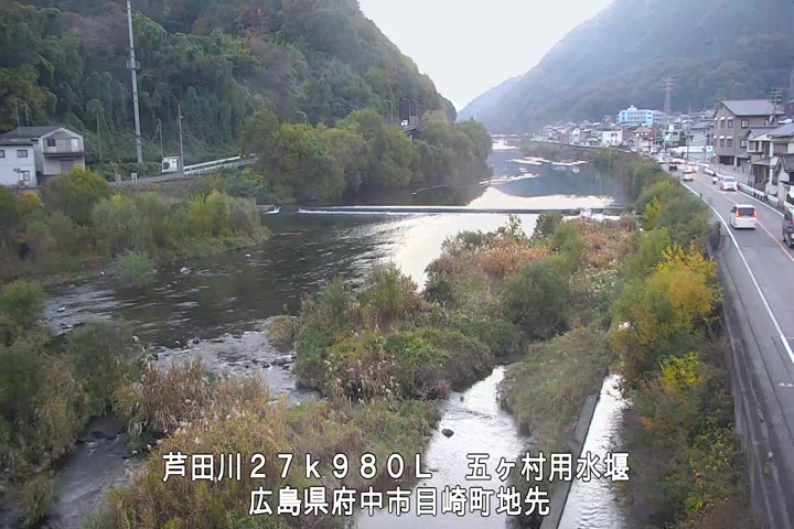 11月16日17時00分