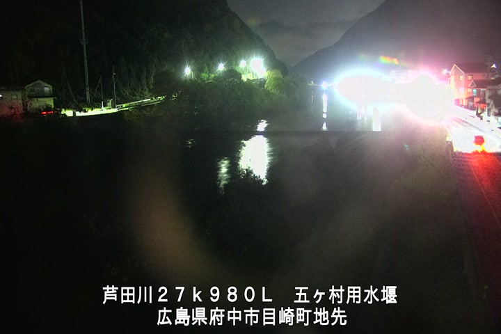 11月16日18時00分