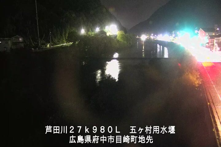 11月16日19時00分