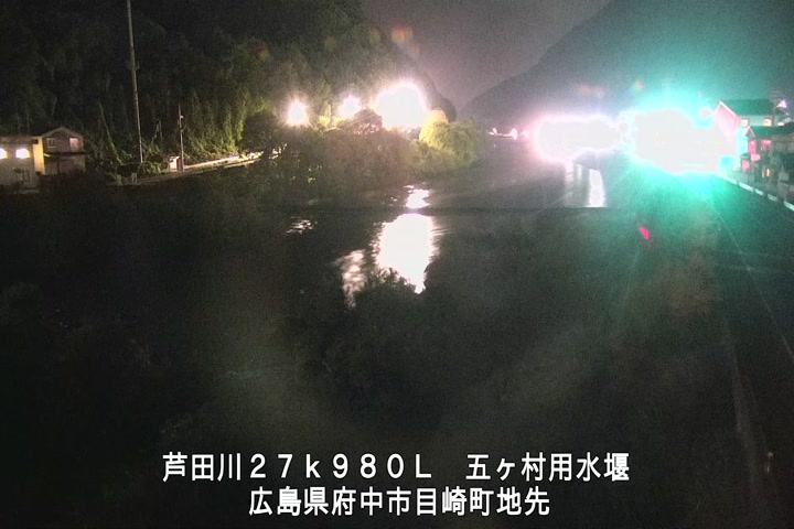 11月16日22時00分