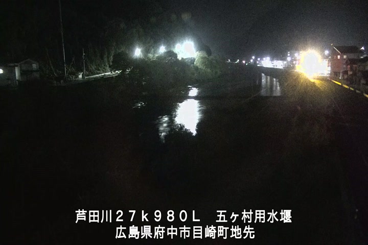 11月17日01時00分